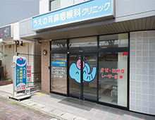 入口
